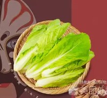 Bok choy