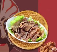 Tripe