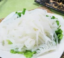 Beancurd Skin