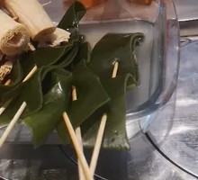 Kelp
