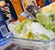Romaine lettuce