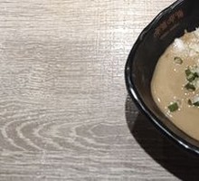 Spicy dipping sauce