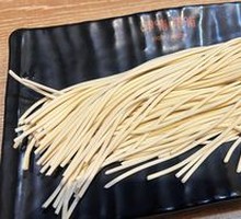 Ramen