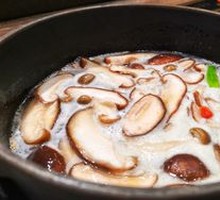 Mushroom Soup Base