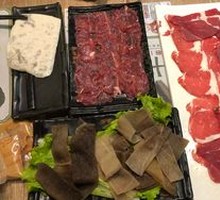 Classic Haba Beef Tripe