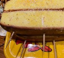 Hong Kong-style Bread Loaf