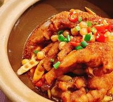 Trendy Chicken Feet