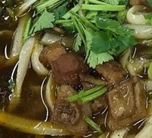 Rich Pork Noodles
