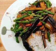 Stir-Fried Long Beans and Eggplant over Rice