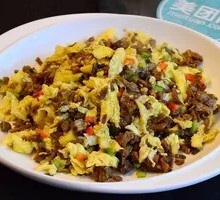 Grandmother's Vegetable Stir-Fried with Eggs