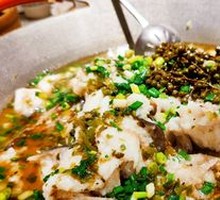Green Pepper Fish