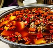 Traditional Mao Xue Wang