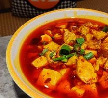 Mapo Tofu