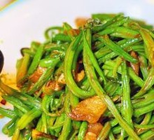 Stir-Fried String Beans