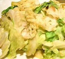 Shredded Cabbage