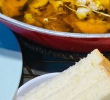 Sichuan Boiled Fish