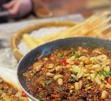 Sichuan Boiled Beef