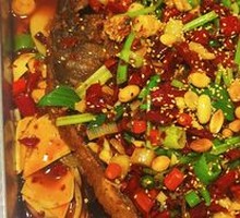 Grilled Fish
