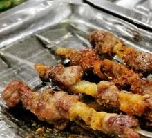 Lamb Skewers