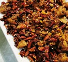 Gele Mountain Spicy Chicken
