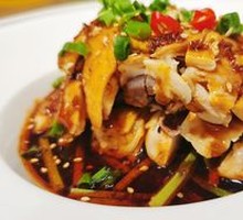 Spicy Chicken with Chili Sauce
