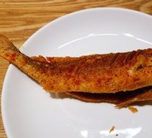 Fishing Small Yellow Croaker