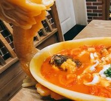 Tomato Snapper Fish