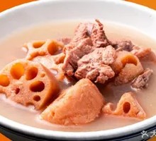 Lotus Root and Pork Bone Soup