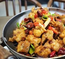 Spicy Frog Legs in Dry Pot