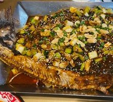 Stinky Bean Sauce Grilled Fish