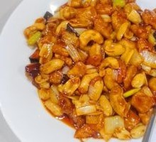 Premium Kung Pao Chicken
