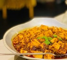 Emei Tofu