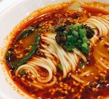 Dan Dan Noodles