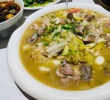 Old Jar Sichuan-Style Catfish with Pickled Mustard Greens