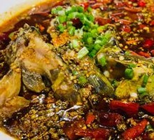 Spicy Yellow Catfish