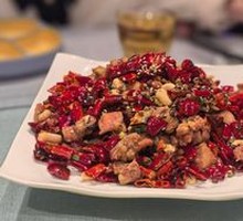 Sichuan Spicy Chicken