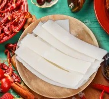Wide Rice Noodles