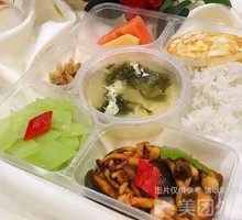 Wild Mushroom Oil Rice