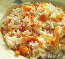 Xinjiang Vegetable Pilaf