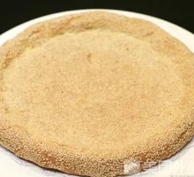 Sesame Pocket