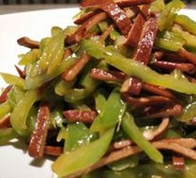 Fried Tofu Skin with Chili