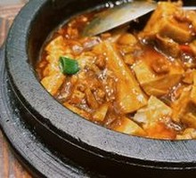 Tai Ping Stone Pot Stinky Tofu