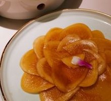 Special Sauce Pickled Radish Skin