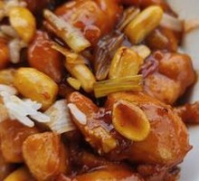 Kung Pao Chicken Rice