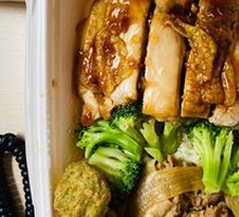 Two-Choice Rice Bowl