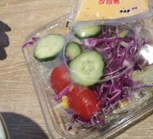 Vegetable Salad
