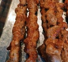Lamb Skewers
