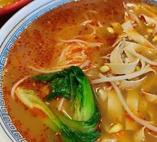 Spicy Sour Rice Noodles