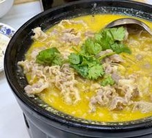 Pot Lamb and Pickled Cabbage Noodles