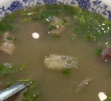 Offal Soup